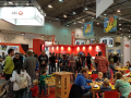 Essen_2017